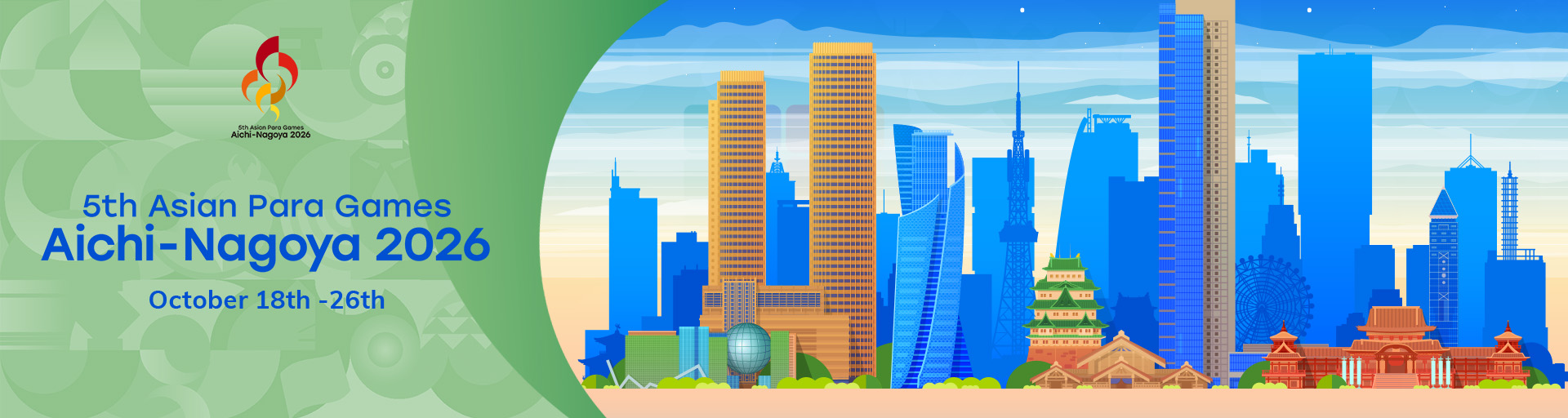 Aichi Nagoya 2026